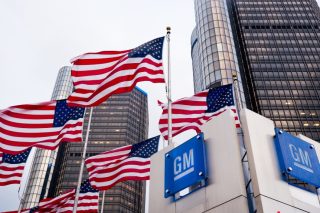 Τα γραφεία της General Motors στο Ντιτροϊτ